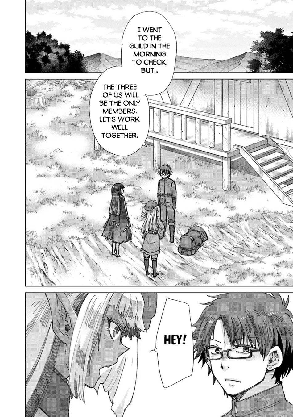 Hazure Skill “Kage ga Usui” o Motsu Guild Shokuin ga, Jitsuha Densetsu no Ansatsusha chapter 37 page 23