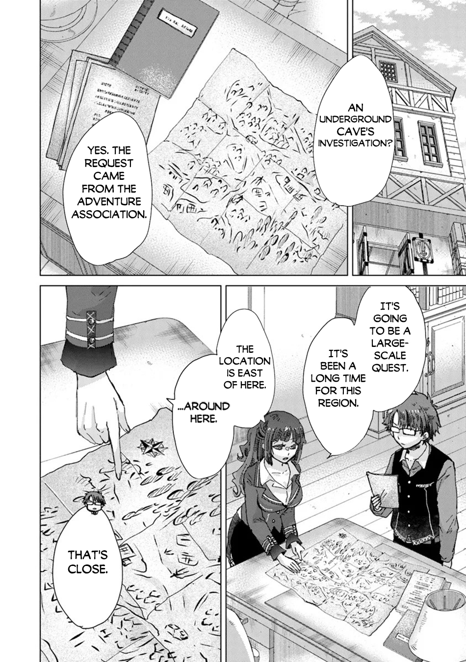 Hazure Skill “Kage ga Usui” o Motsu Guild Shokuin ga, Jitsuha Densetsu no Ansatsusha chapter 37 page 3