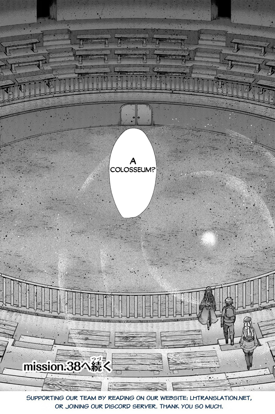 Hazure Skill “Kage ga Usui” o Motsu Guild Shokuin ga, Jitsuha Densetsu no Ansatsusha chapter 37 page 34