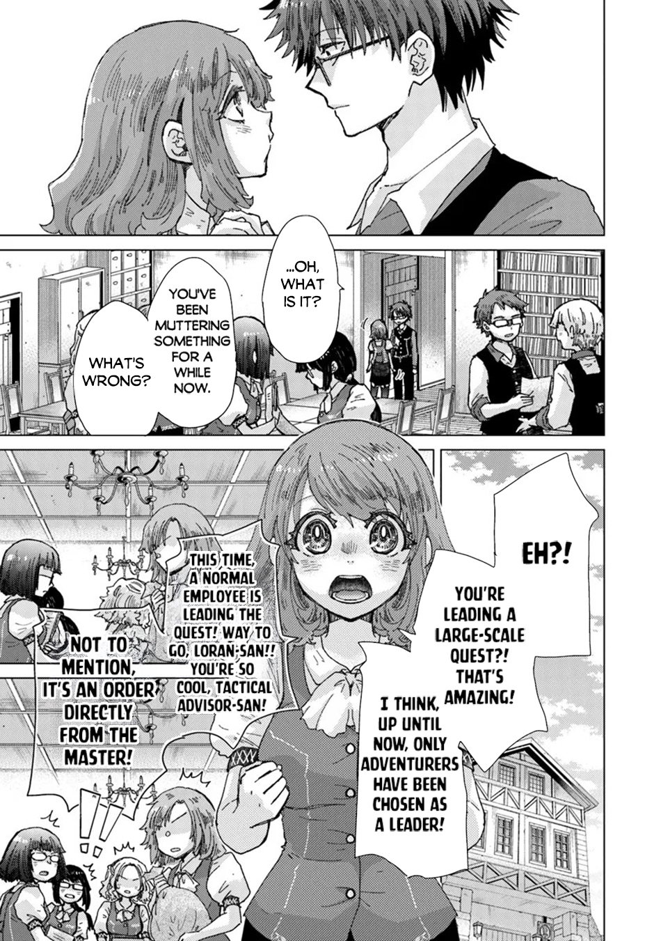 Hazure Skill “Kage ga Usui” o Motsu Guild Shokuin ga, Jitsuha Densetsu no Ansatsusha chapter 37 page 8