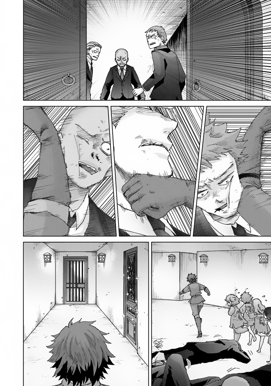 Hazure Skill “Kage ga Usui” o Motsu Guild Shokuin ga, Jitsuha Densetsu no Ansatsusha chapter 38 page 13