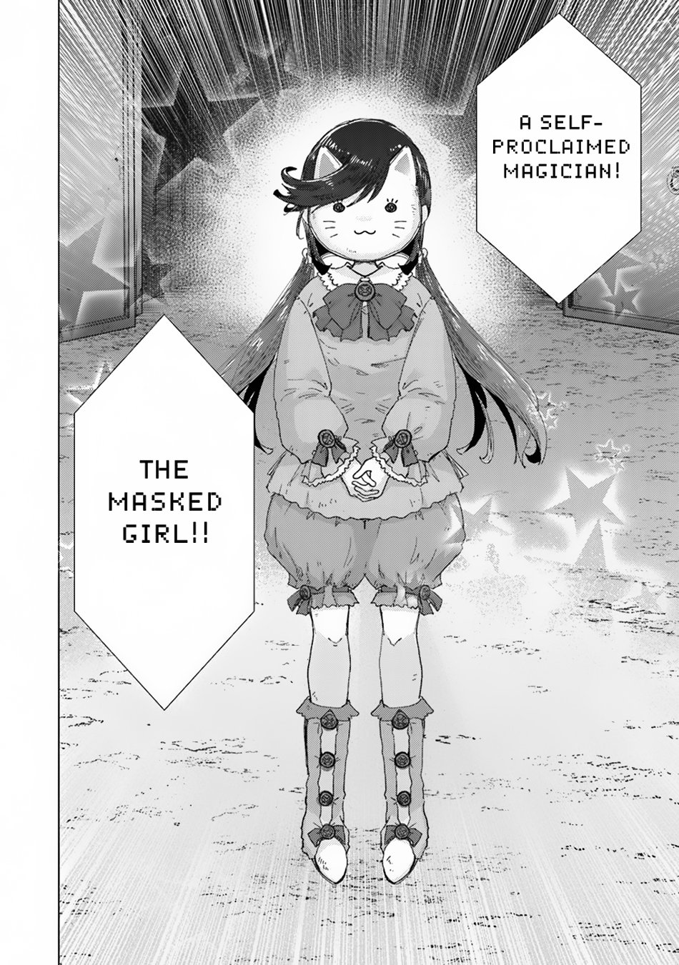 Hazure Skill “Kage ga Usui” o Motsu Guild Shokuin ga, Jitsuha Densetsu no Ansatsusha chapter 38 page 21