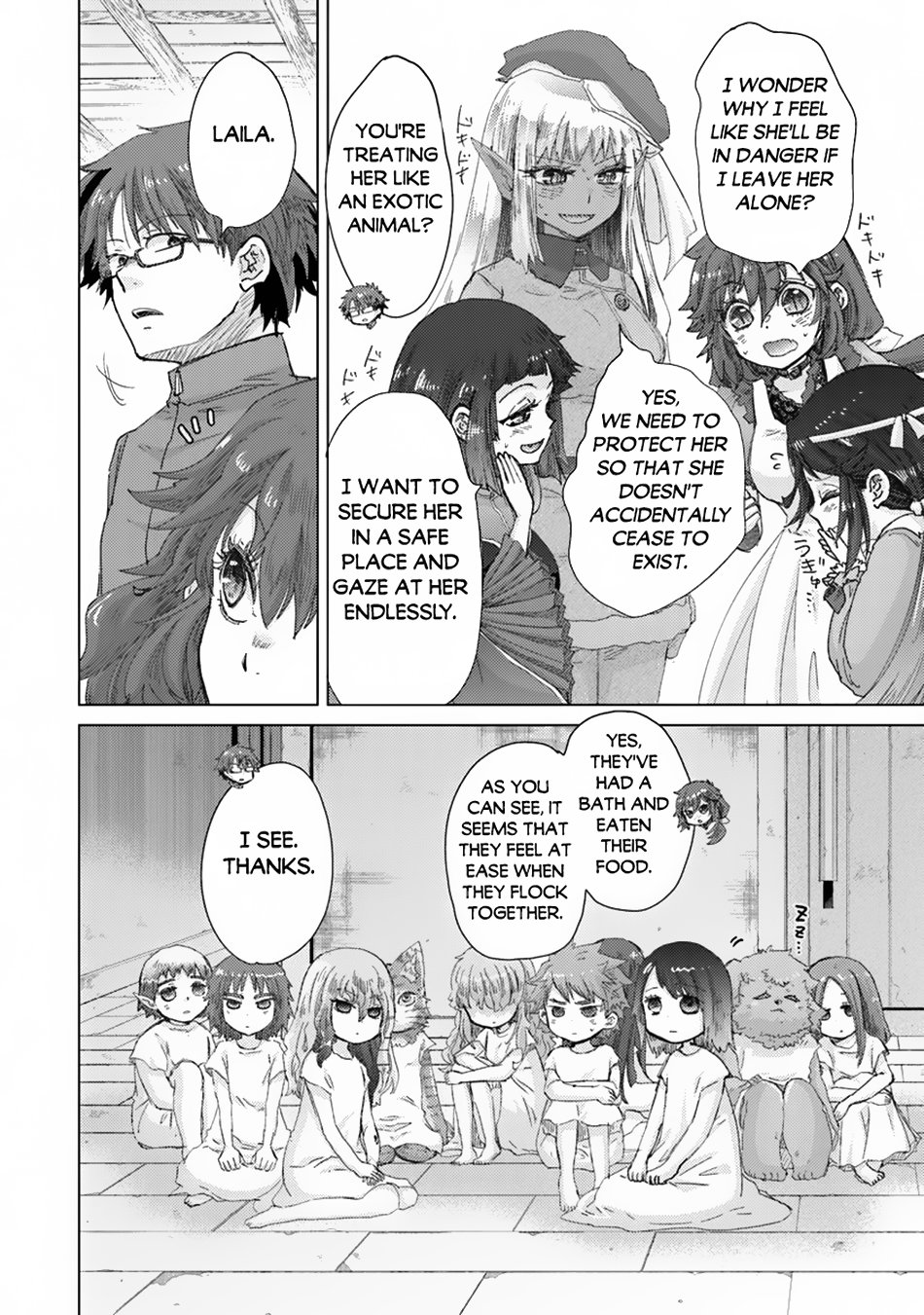 Hazure Skill “Kage ga Usui” o Motsu Guild Shokuin ga, Jitsuha Densetsu no Ansatsusha chapter 39 page 18