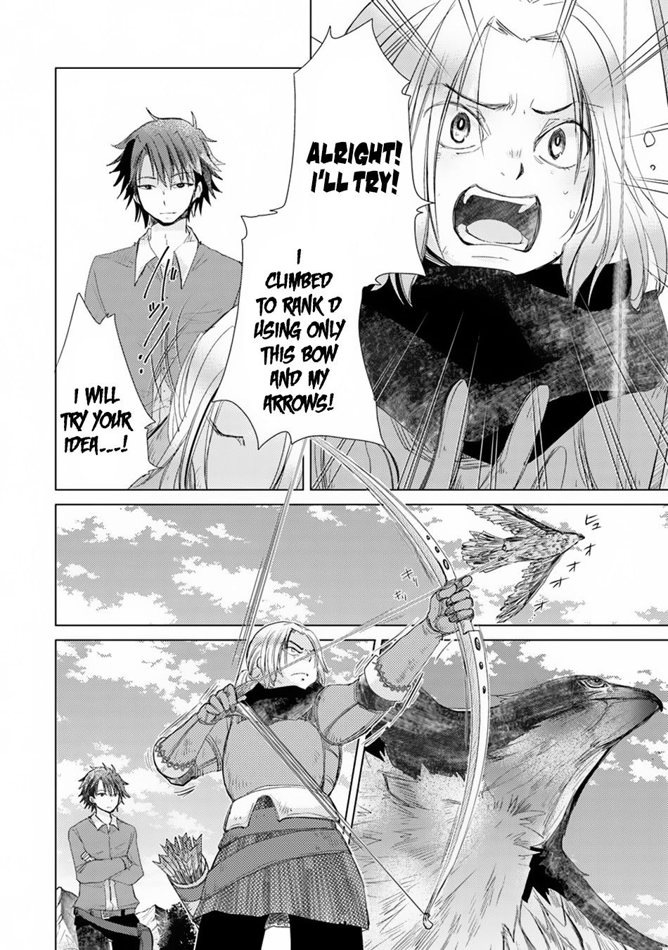 Hazure Skill “Kage ga Usui” o Motsu Guild Shokuin ga, Jitsuha Densetsu no Ansatsusha chapter 4 page 17