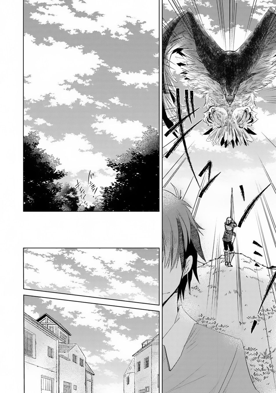 Hazure Skill “Kage ga Usui” o Motsu Guild Shokuin ga, Jitsuha Densetsu no Ansatsusha chapter 4 page 19