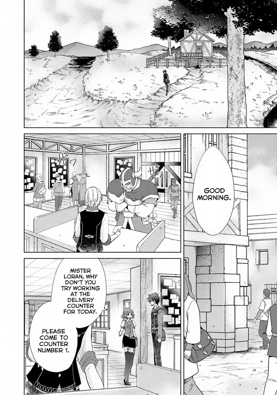 Hazure Skill “Kage ga Usui” o Motsu Guild Shokuin ga, Jitsuha Densetsu no Ansatsusha chapter 4 page 3