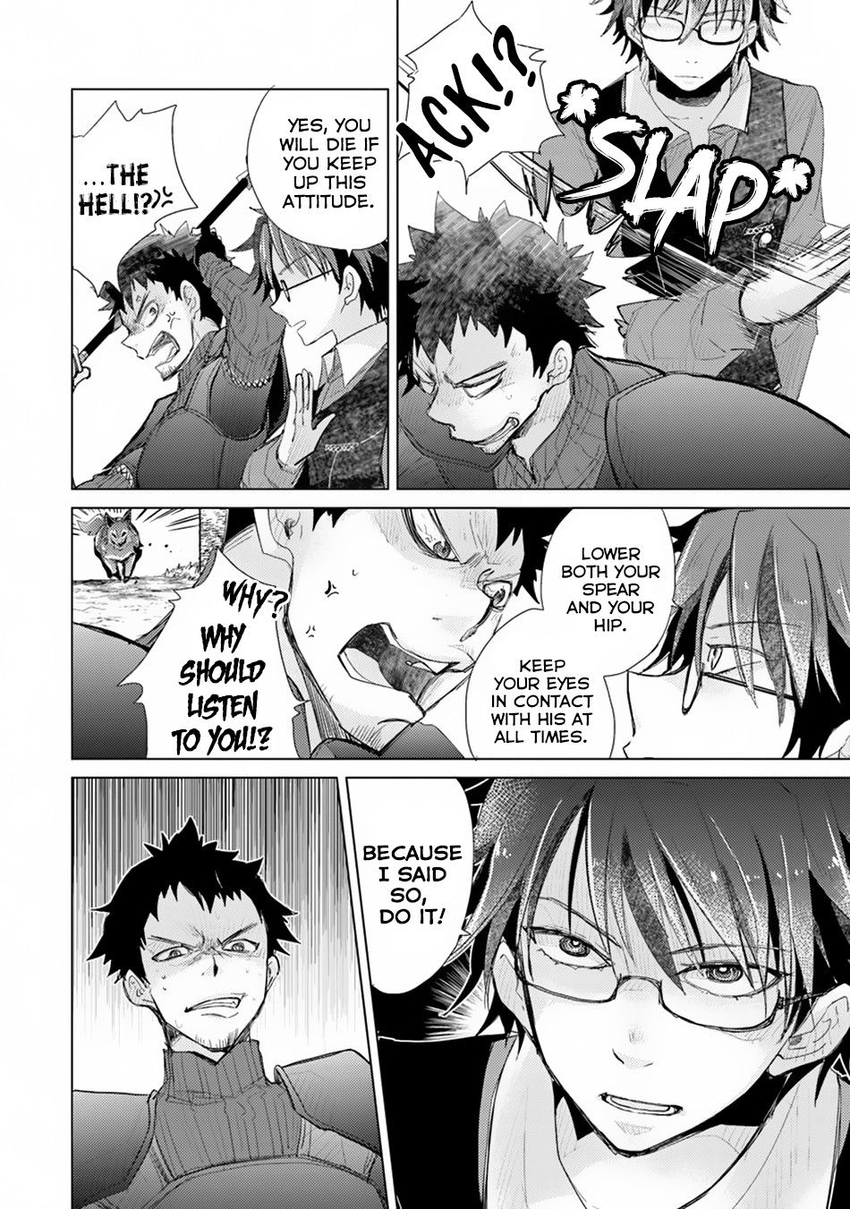 Hazure Skill “Kage ga Usui” o Motsu Guild Shokuin ga, Jitsuha Densetsu no Ansatsusha chapter 6 page 18