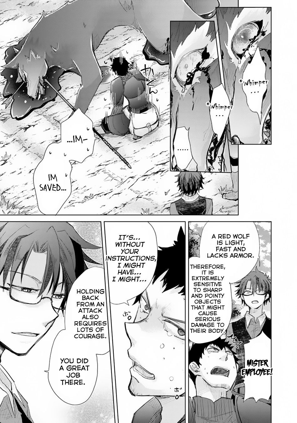 Hazure Skill “Kage ga Usui” o Motsu Guild Shokuin ga, Jitsuha Densetsu no Ansatsusha chapter 6 page 21