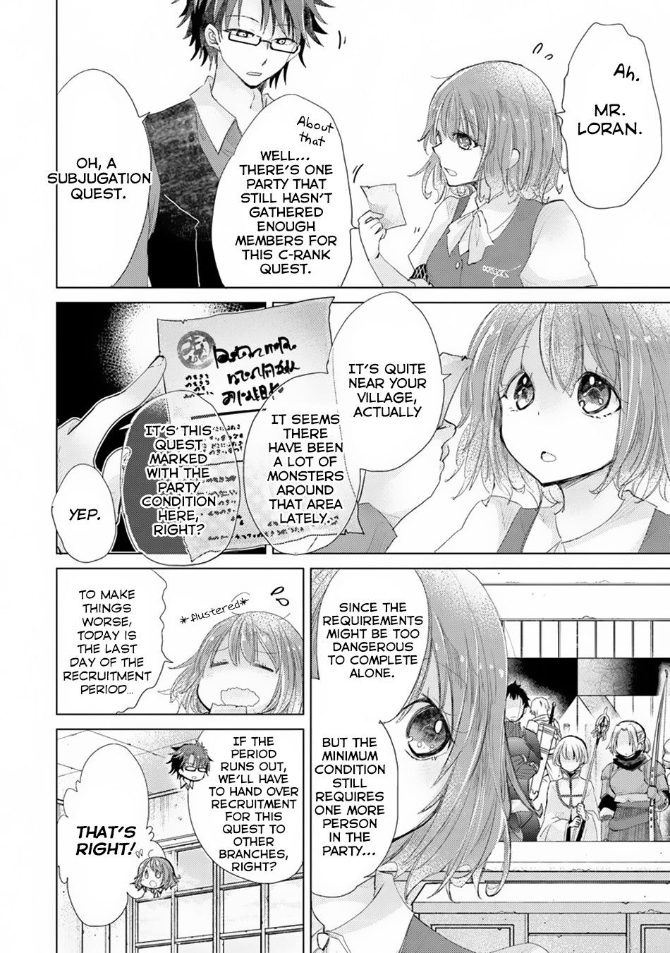 Hazure Skill “Kage ga Usui” o Motsu Guild Shokuin ga, Jitsuha Densetsu no Ansatsusha chapter 6 page 5