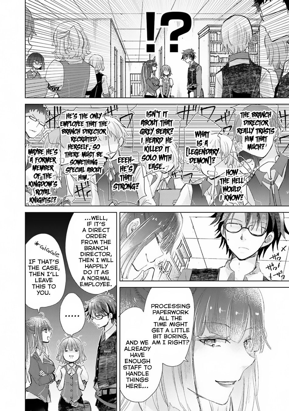 Hazure Skill “Kage ga Usui” o Motsu Guild Shokuin ga, Jitsuha Densetsu no Ansatsusha chapter 6 page 9