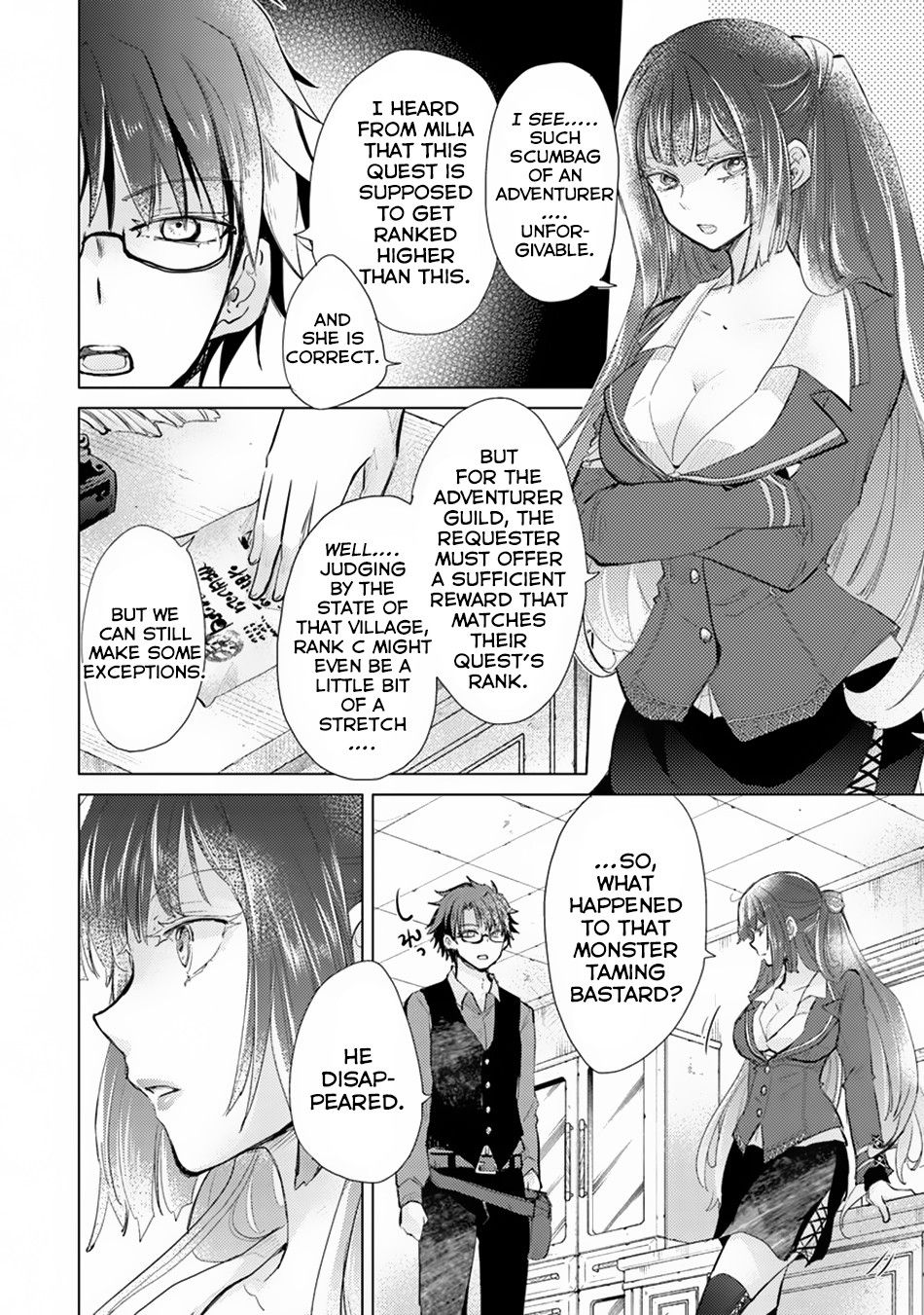 Hazure Skill “Kage ga Usui” o Motsu Guild Shokuin ga, Jitsuha Densetsu no Ansatsusha chapter 7 page 31