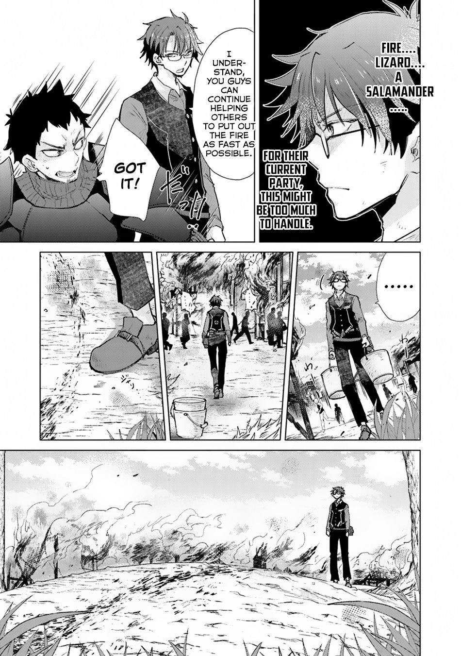 Hazure Skill “Kage ga Usui” o Motsu Guild Shokuin ga, Jitsuha Densetsu no Ansatsusha chapter 7 page 4