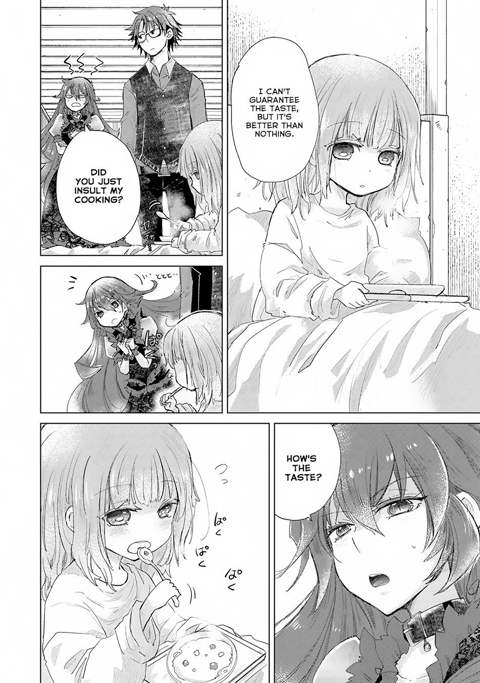 Hazure Skill “Kage ga Usui” o Motsu Guild Shokuin ga, Jitsuha Densetsu no Ansatsusha chapter 8 page 17