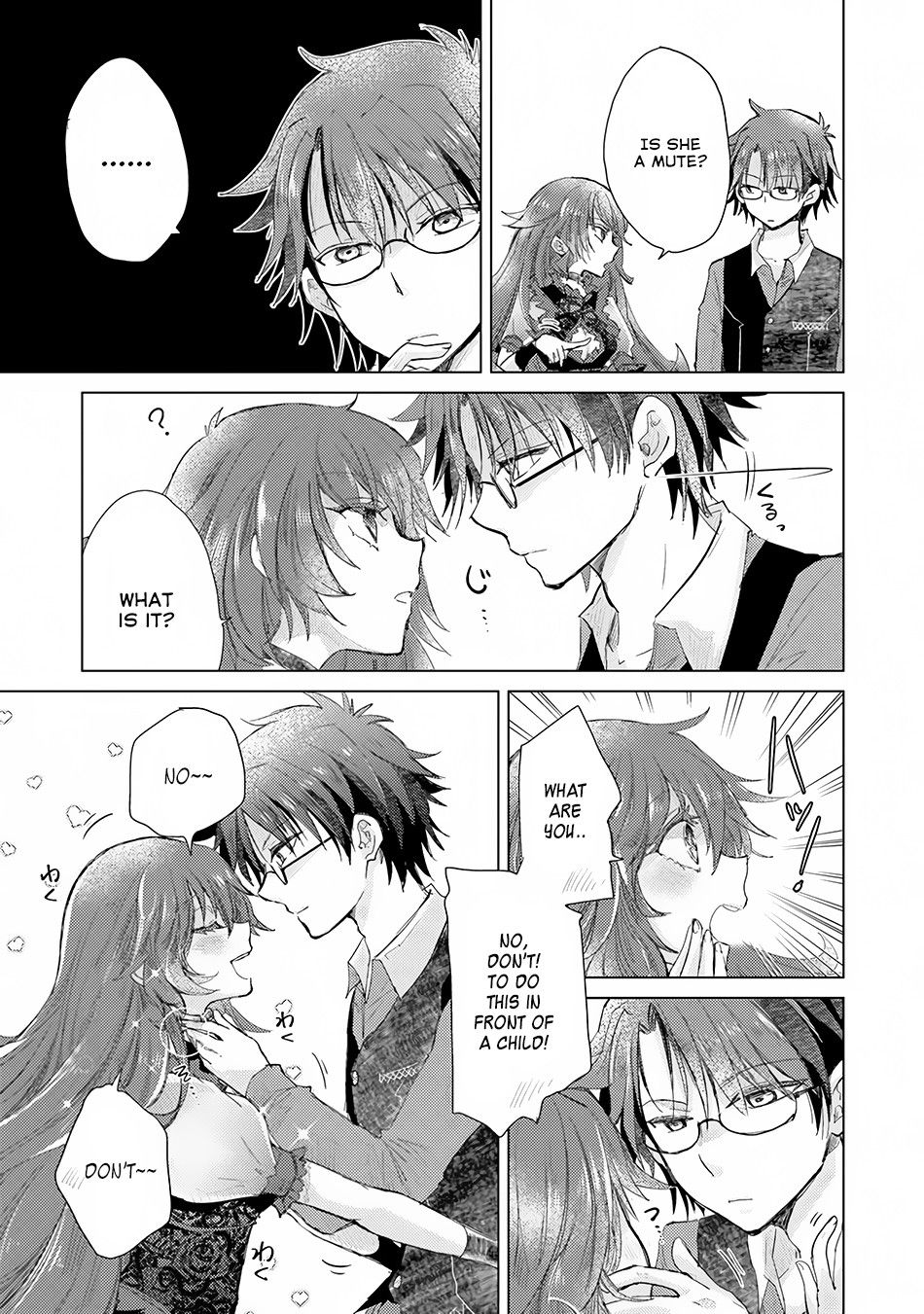 Hazure Skill “Kage ga Usui” o Motsu Guild Shokuin ga, Jitsuha Densetsu no Ansatsusha chapter 8 page 18