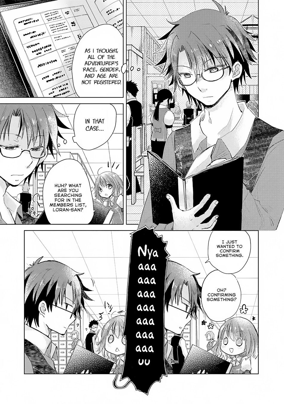 Hazure Skill “Kage ga Usui” o Motsu Guild Shokuin ga, Jitsuha Densetsu no Ansatsusha chapter 8 page 22