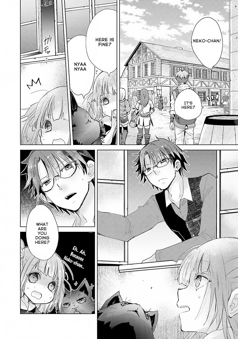 Hazure Skill “Kage ga Usui” o Motsu Guild Shokuin ga, Jitsuha Densetsu no Ansatsusha chapter 8 page 23