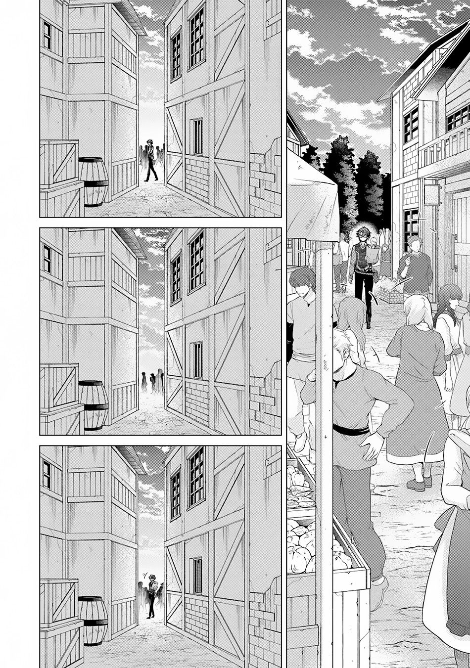 Hazure Skill “Kage ga Usui” o Motsu Guild Shokuin ga, Jitsuha Densetsu no Ansatsusha chapter 8 page 3