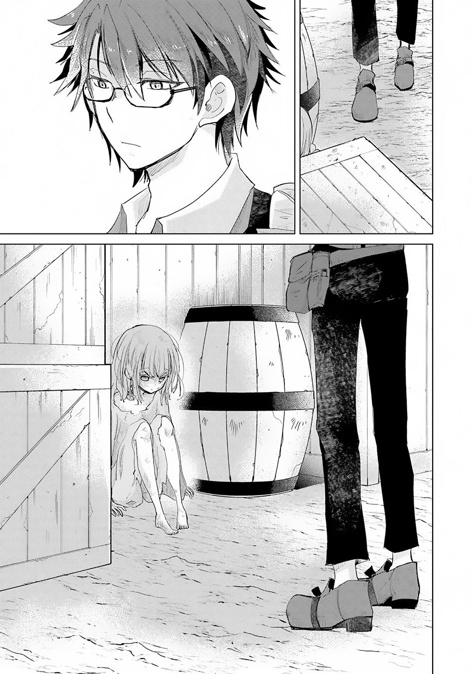 Hazure Skill “Kage ga Usui” o Motsu Guild Shokuin ga, Jitsuha Densetsu no Ansatsusha chapter 8 page 4