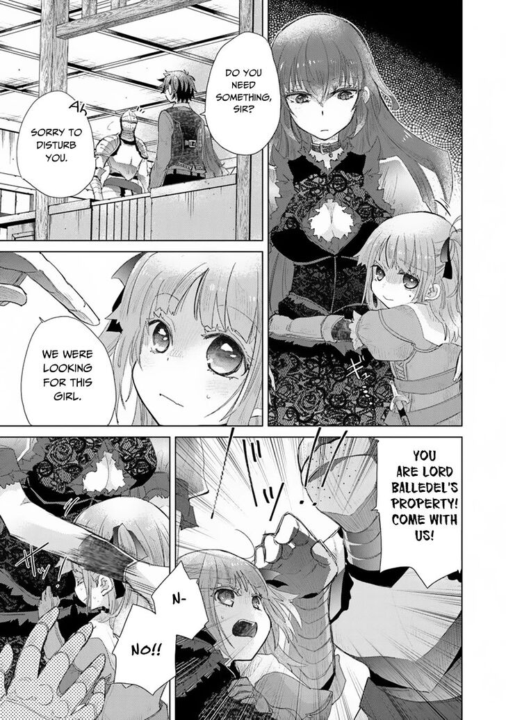 Hazure Skill “Kage ga Usui” o Motsu Guild Shokuin ga, Jitsuha Densetsu no Ansatsusha chapter 9 page 21