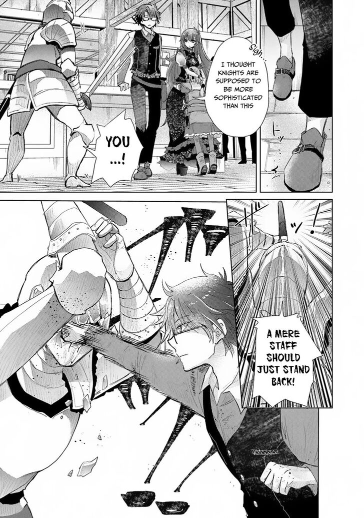 Hazure Skill “Kage ga Usui” o Motsu Guild Shokuin ga, Jitsuha Densetsu no Ansatsusha chapter 9 page 23