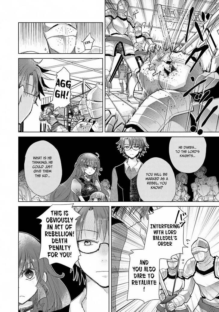 Hazure Skill “Kage ga Usui” o Motsu Guild Shokuin ga, Jitsuha Densetsu no Ansatsusha chapter 9 page 24