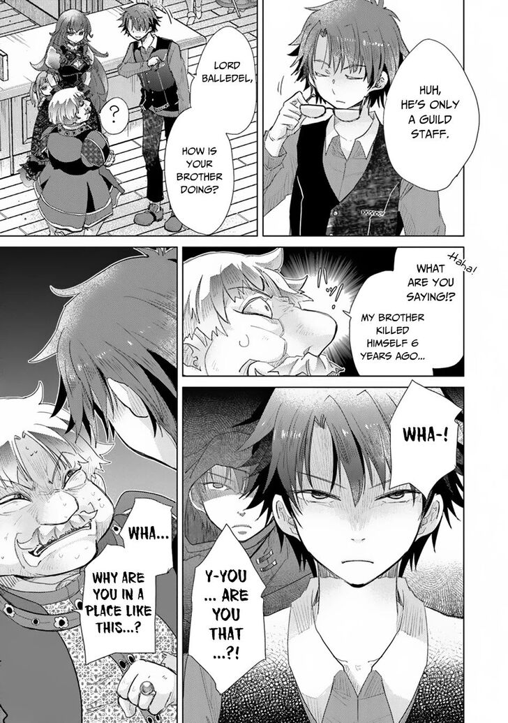 Hazure Skill “Kage ga Usui” o Motsu Guild Shokuin ga, Jitsuha Densetsu no Ansatsusha chapter 9 page 27