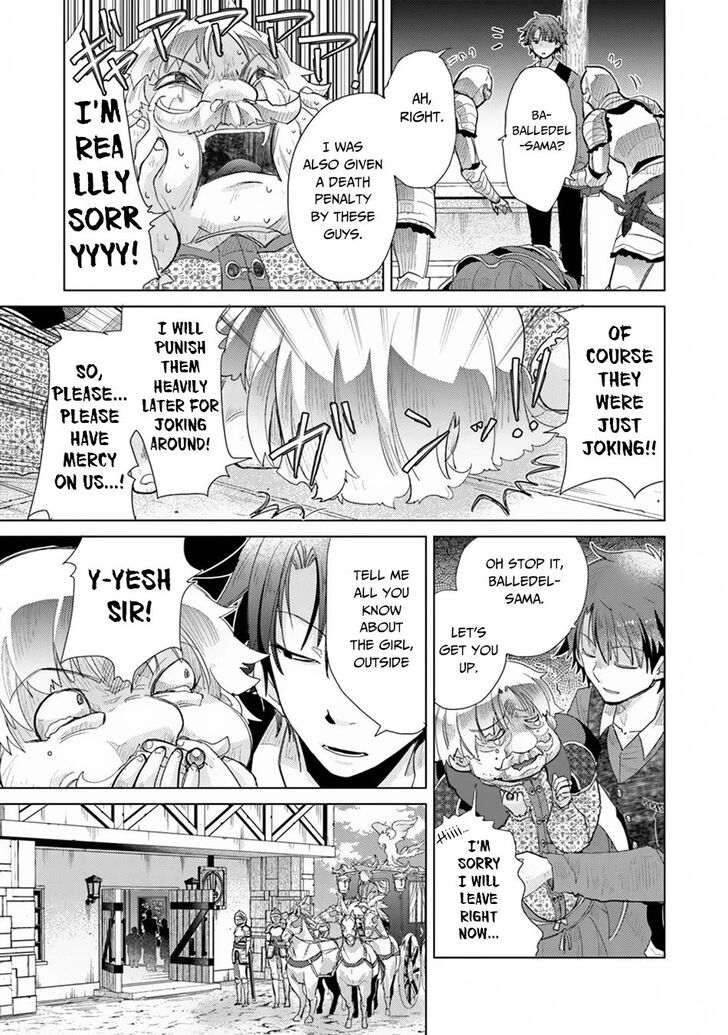 Hazure Skill “Kage ga Usui” o Motsu Guild Shokuin ga, Jitsuha Densetsu no Ansatsusha chapter 9 page 29