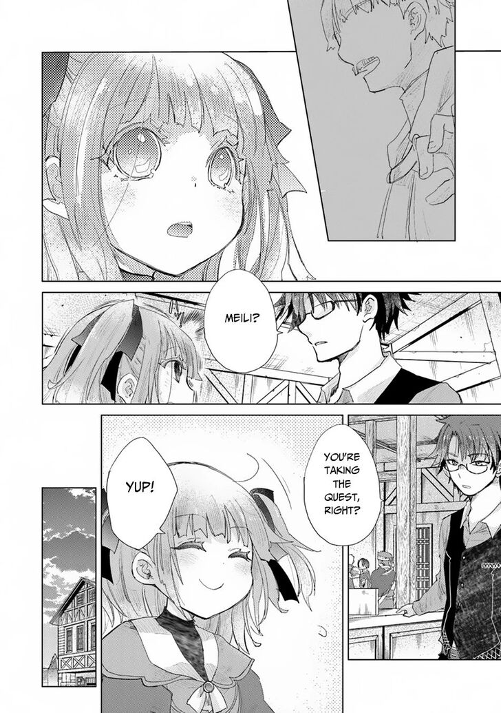 Hazure Skill “Kage ga Usui” o Motsu Guild Shokuin ga, Jitsuha Densetsu no Ansatsusha chapter 9 page 32