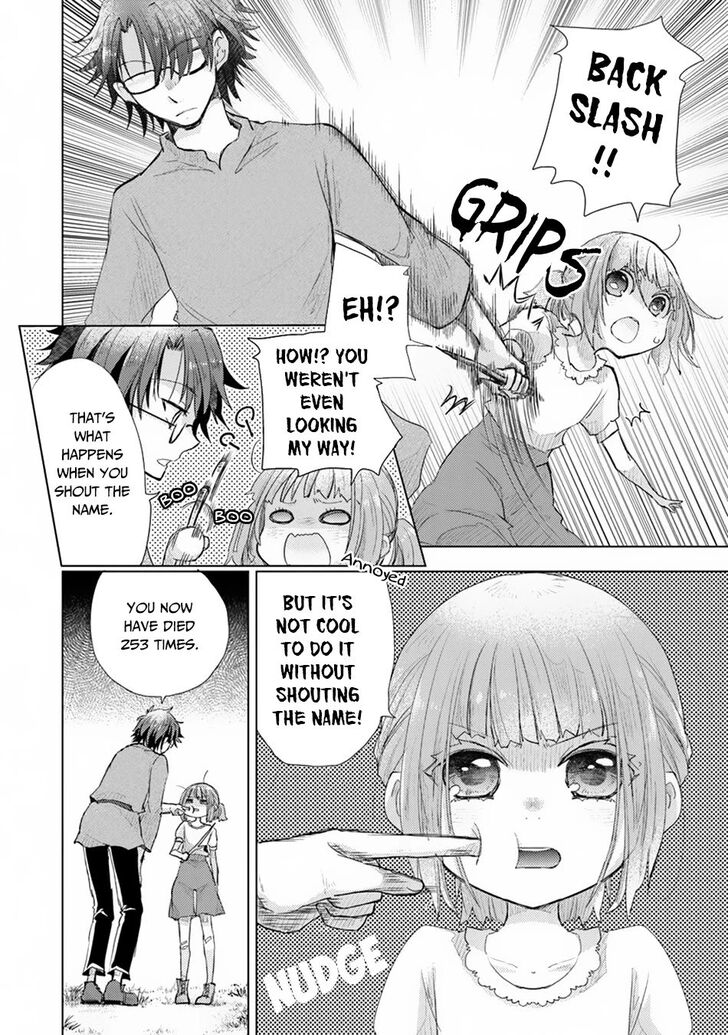Hazure Skill “Kage ga Usui” o Motsu Guild Shokuin ga, Jitsuha Densetsu no Ansatsusha chapter 9 page 5