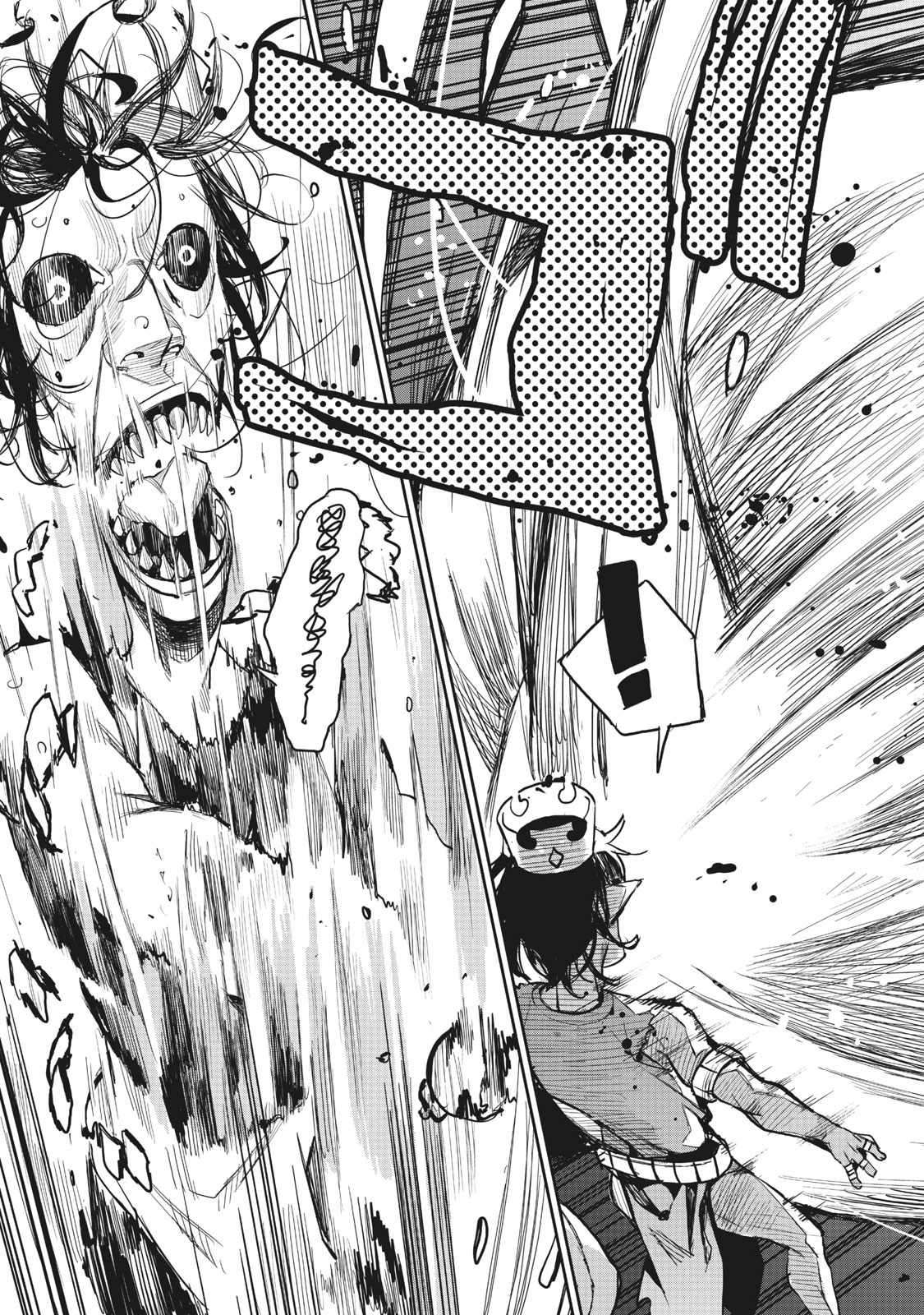 Hazure Skill [Nigeru] de Ore wa Kyokugen-tei Level no Mama Saikyou wo Mezasu chapter 1 page 10