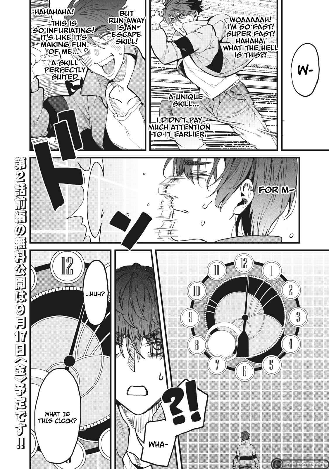 Hazure Skill [Nigeru] de Ore wa Kyokugen-tei Level no Mama Saikyou wo Mezasu chapter 1 page 41