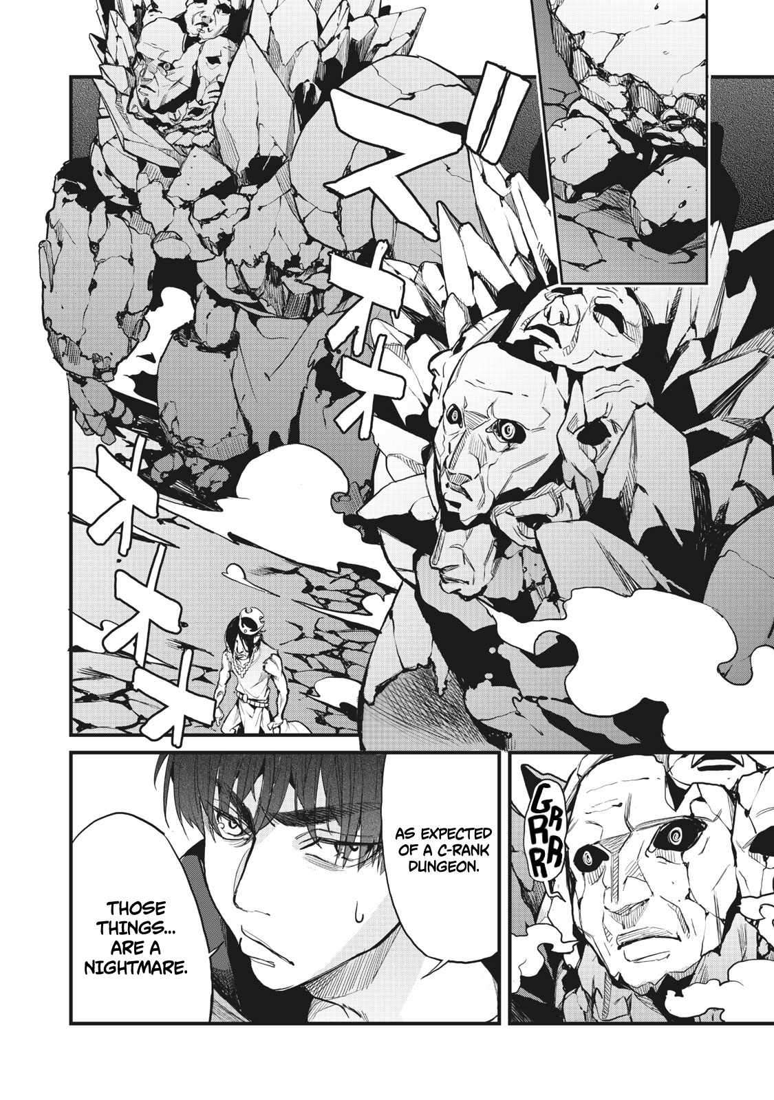 Hazure Skill [Nigeru] de Ore wa Kyokugen-tei Level no Mama Saikyou wo Mezasu chapter 1 page 5