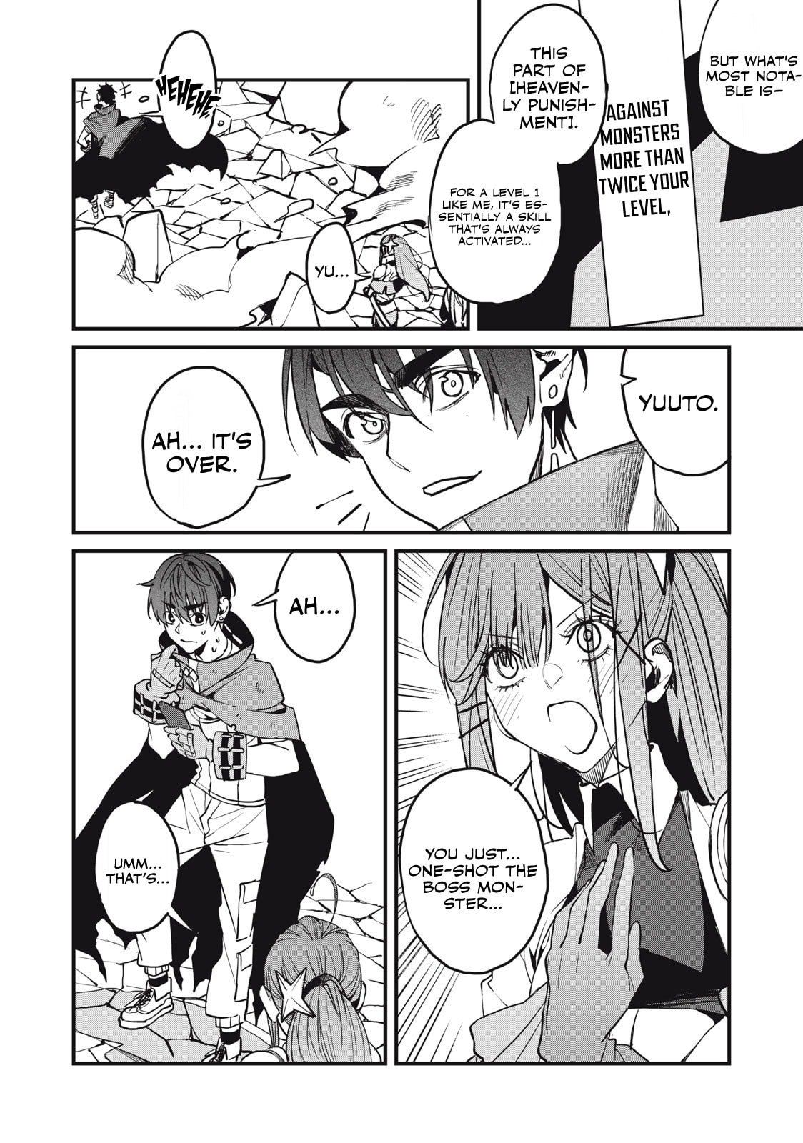 Hazure Skill [Nigeru] de Ore wa Kyokugen-tei Level no Mama Saikyou wo Mezasu chapter 10.1 page 9