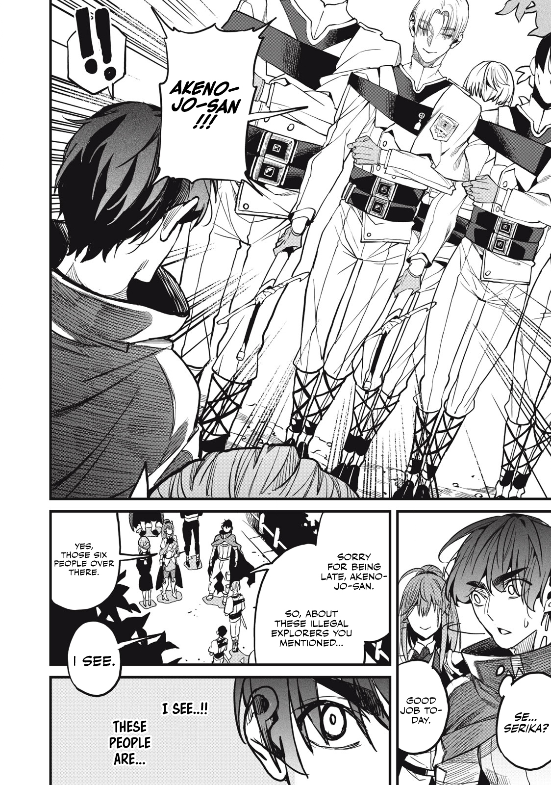 Hazure Skill [Nigeru] de Ore wa Kyokugen-tei Level no Mama Saikyou wo Mezasu chapter 10.2 page 3