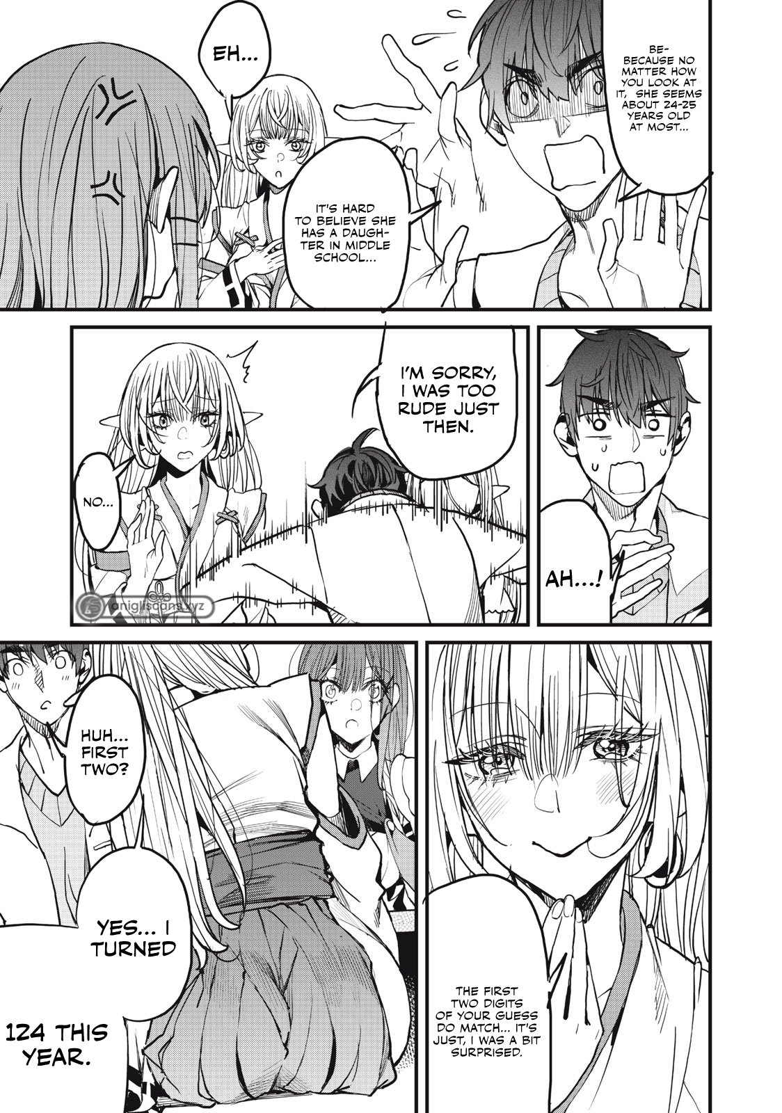 Hazure Skill [Nigeru] de Ore wa Kyokugen-tei Level no Mama Saikyou wo Mezasu chapter 11.1 page 10