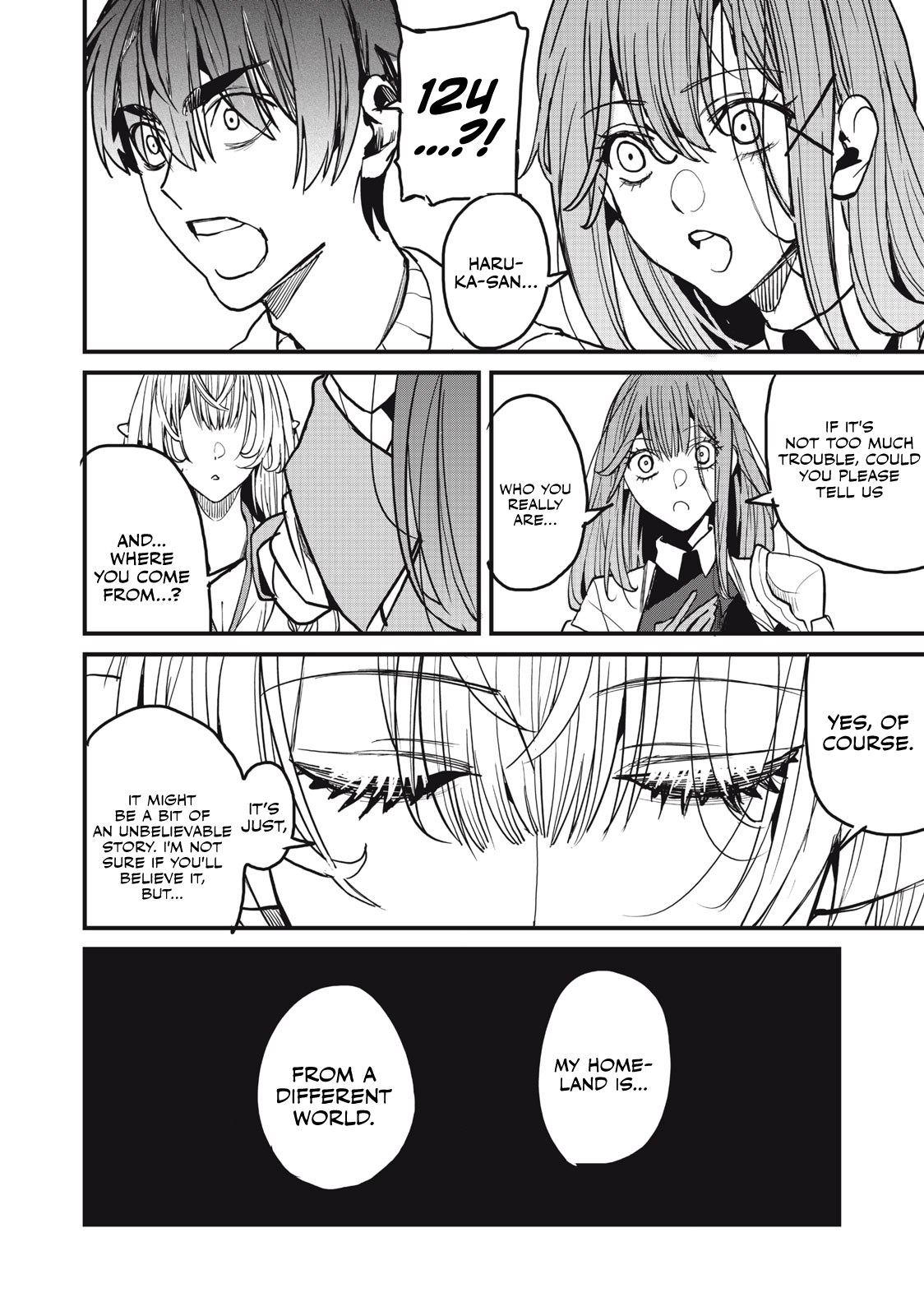 Hazure Skill [Nigeru] de Ore wa Kyokugen-tei Level no Mama Saikyou wo Mezasu chapter 11.1 page 11