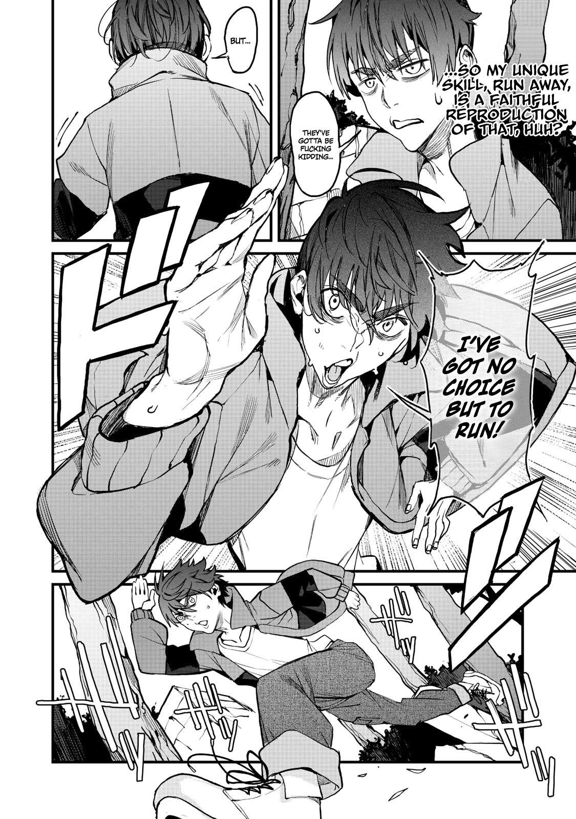 Hazure Skill [Nigeru] de Ore wa Kyokugen-tei Level no Mama Saikyou wo Mezasu chapter 2 page 2