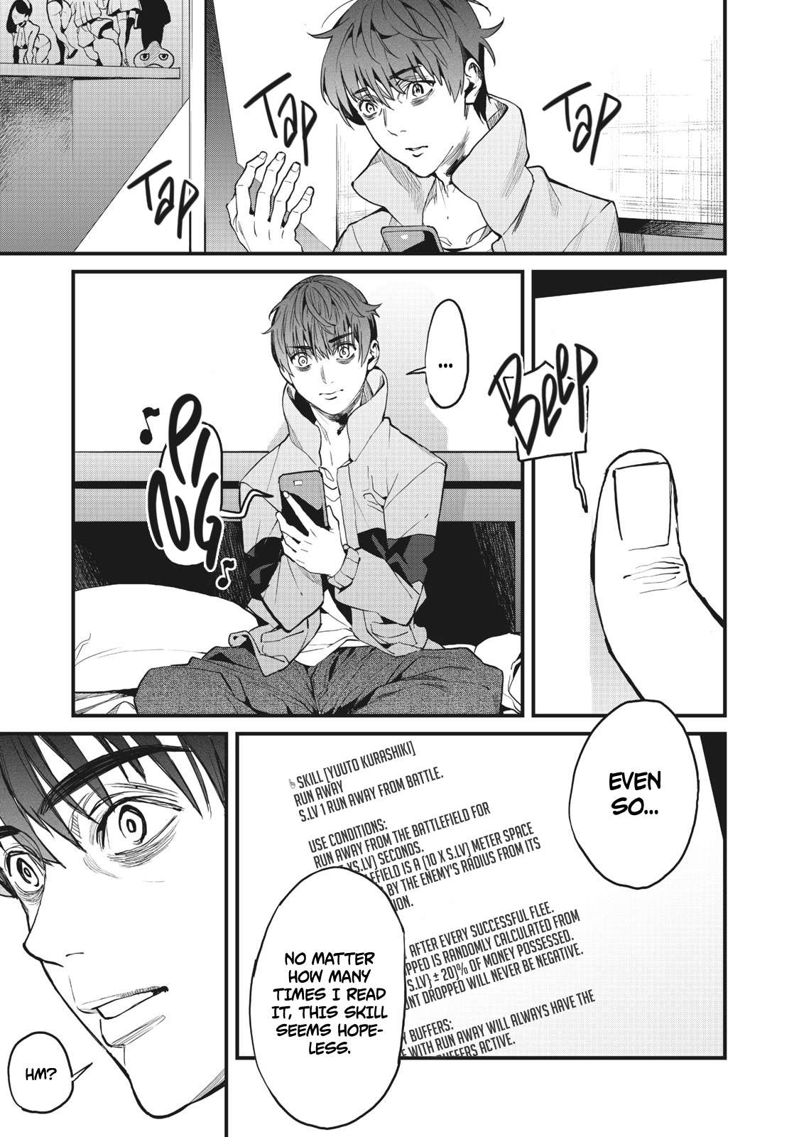 Hazure Skill [Nigeru] de Ore wa Kyokugen-tei Level no Mama Saikyou wo Mezasu chapter 2 page 31