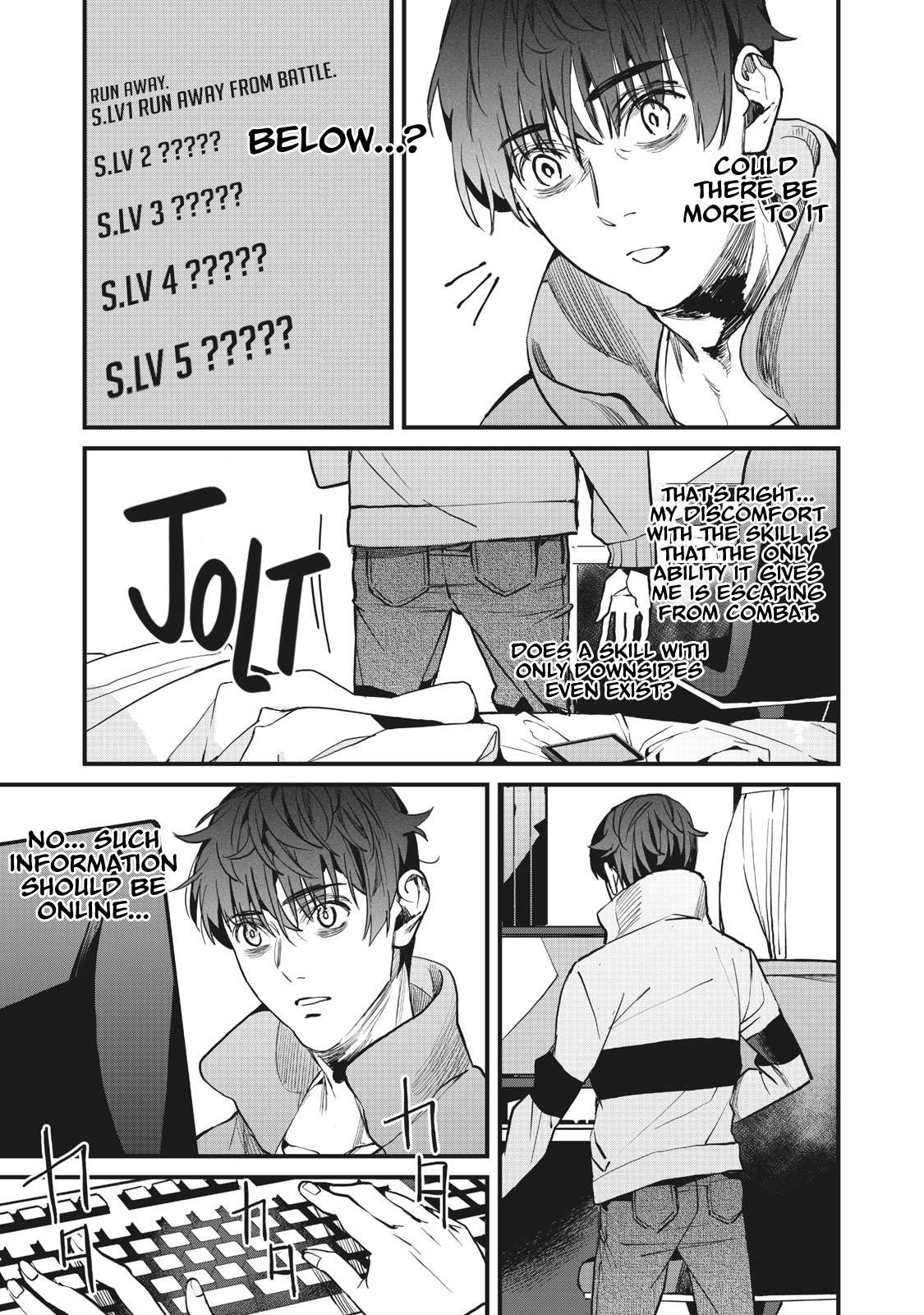 Hazure Skill [Nigeru] de Ore wa Kyokugen-tei Level no Mama Saikyou wo Mezasu chapter 2 page 33