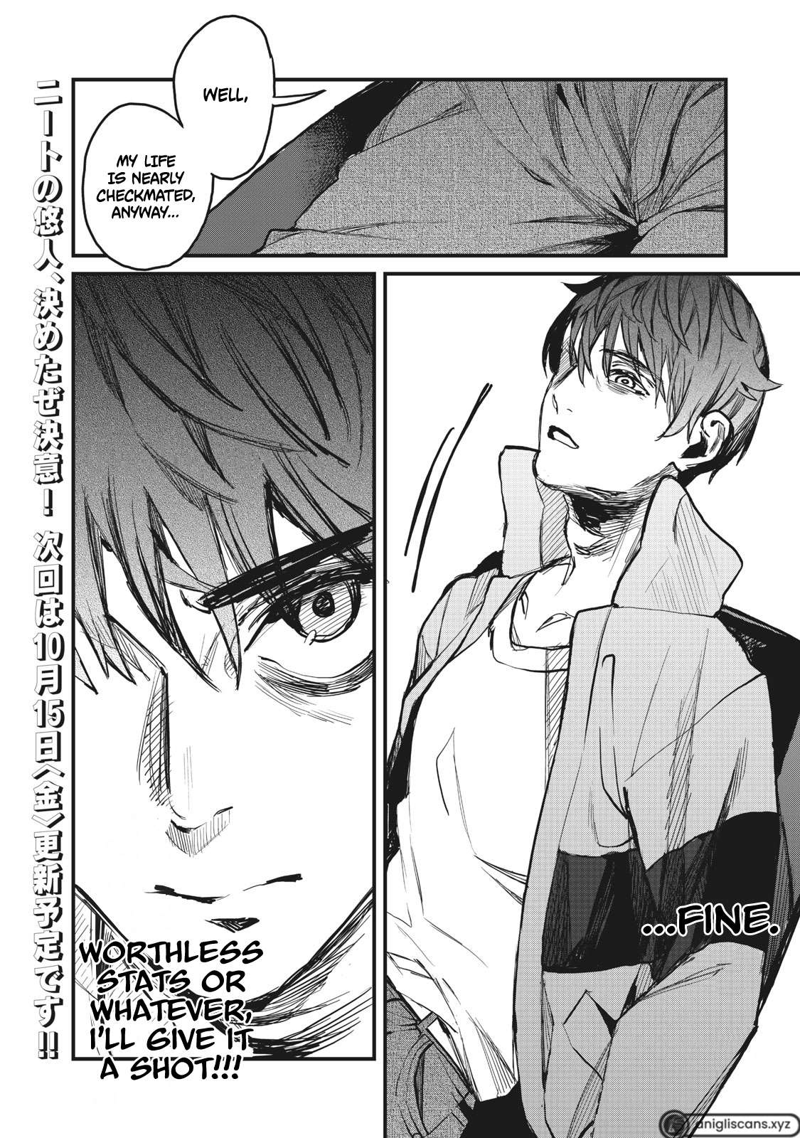 Hazure Skill [Nigeru] de Ore wa Kyokugen-tei Level no Mama Saikyou wo Mezasu chapter 2 page 36