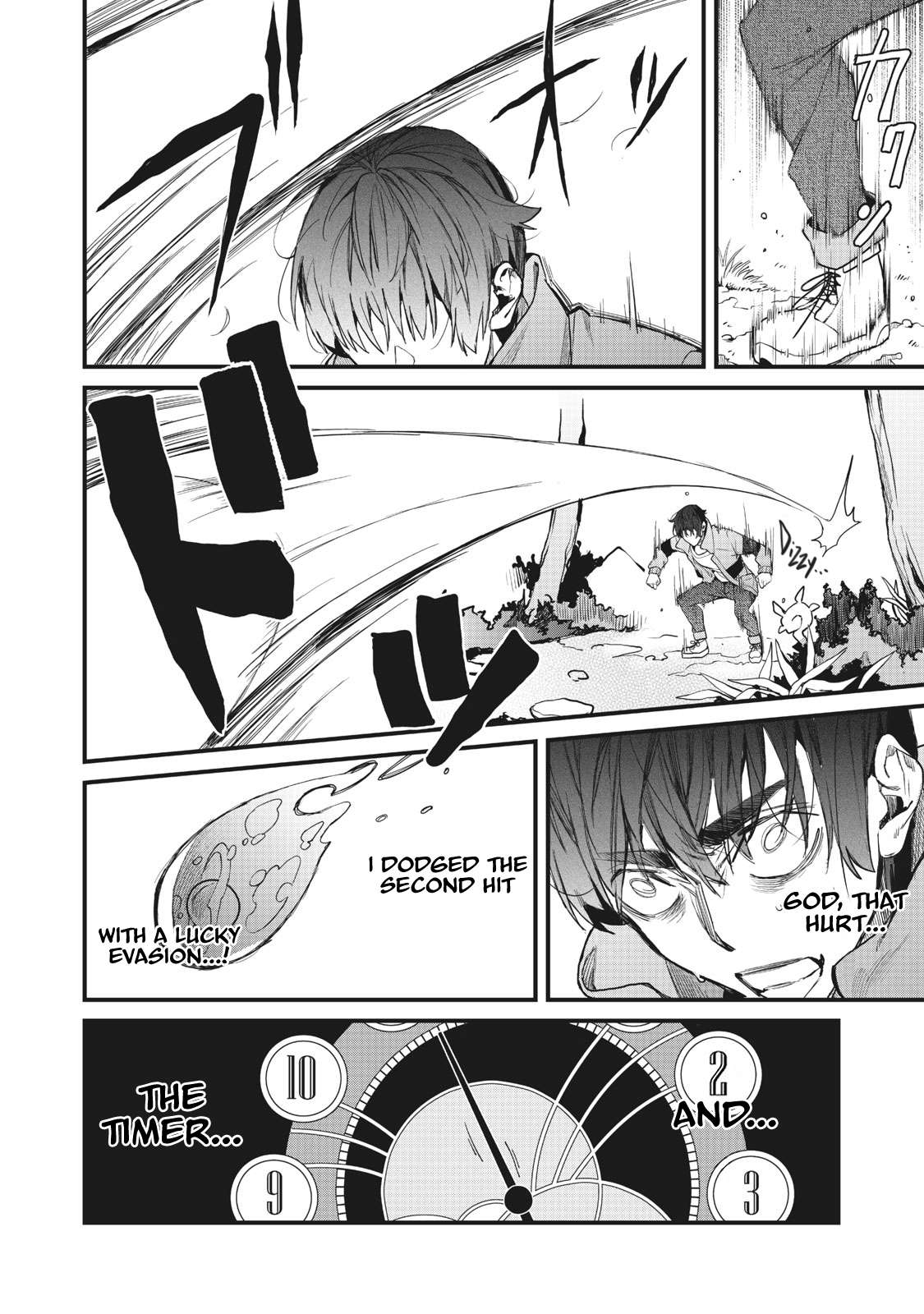 Hazure Skill [Nigeru] de Ore wa Kyokugen-tei Level no Mama Saikyou wo Mezasu chapter 2 page 8