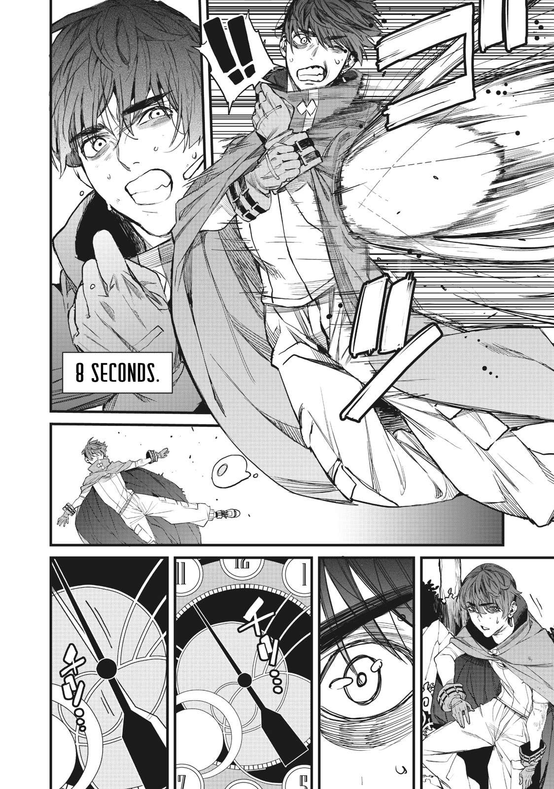 Hazure Skill [Nigeru] de Ore wa Kyokugen-tei Level no Mama Saikyou wo Mezasu chapter 3 page 13