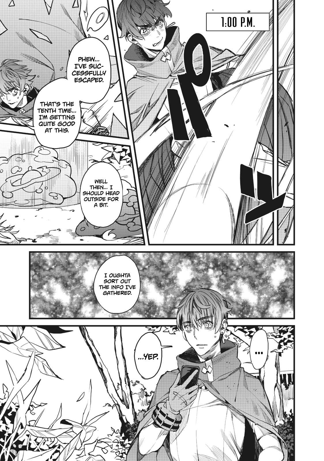 Hazure Skill [Nigeru] de Ore wa Kyokugen-tei Level no Mama Saikyou wo Mezasu chapter 3 page 16