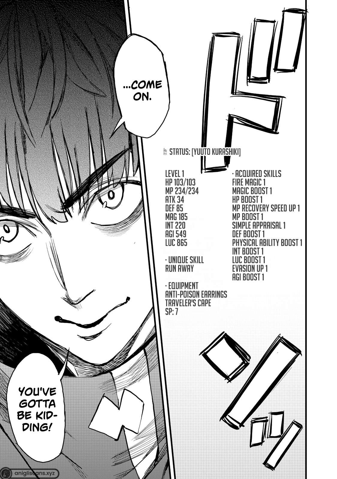 Hazure Skill [Nigeru] de Ore wa Kyokugen-tei Level no Mama Saikyou wo Mezasu chapter 3 page 26