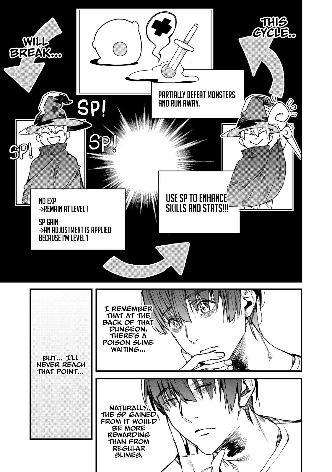 Hazure Skill [Nigeru] de Ore wa Kyokugen-tei Level no Mama Saikyou wo Mezasu chapter 3 page 32