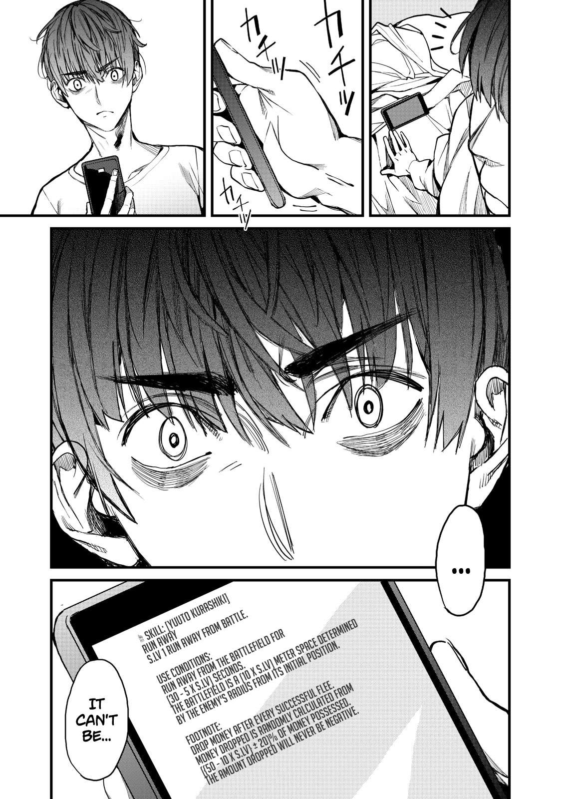 Hazure Skill [Nigeru] de Ore wa Kyokugen-tei Level no Mama Saikyou wo Mezasu chapter 3 page 36