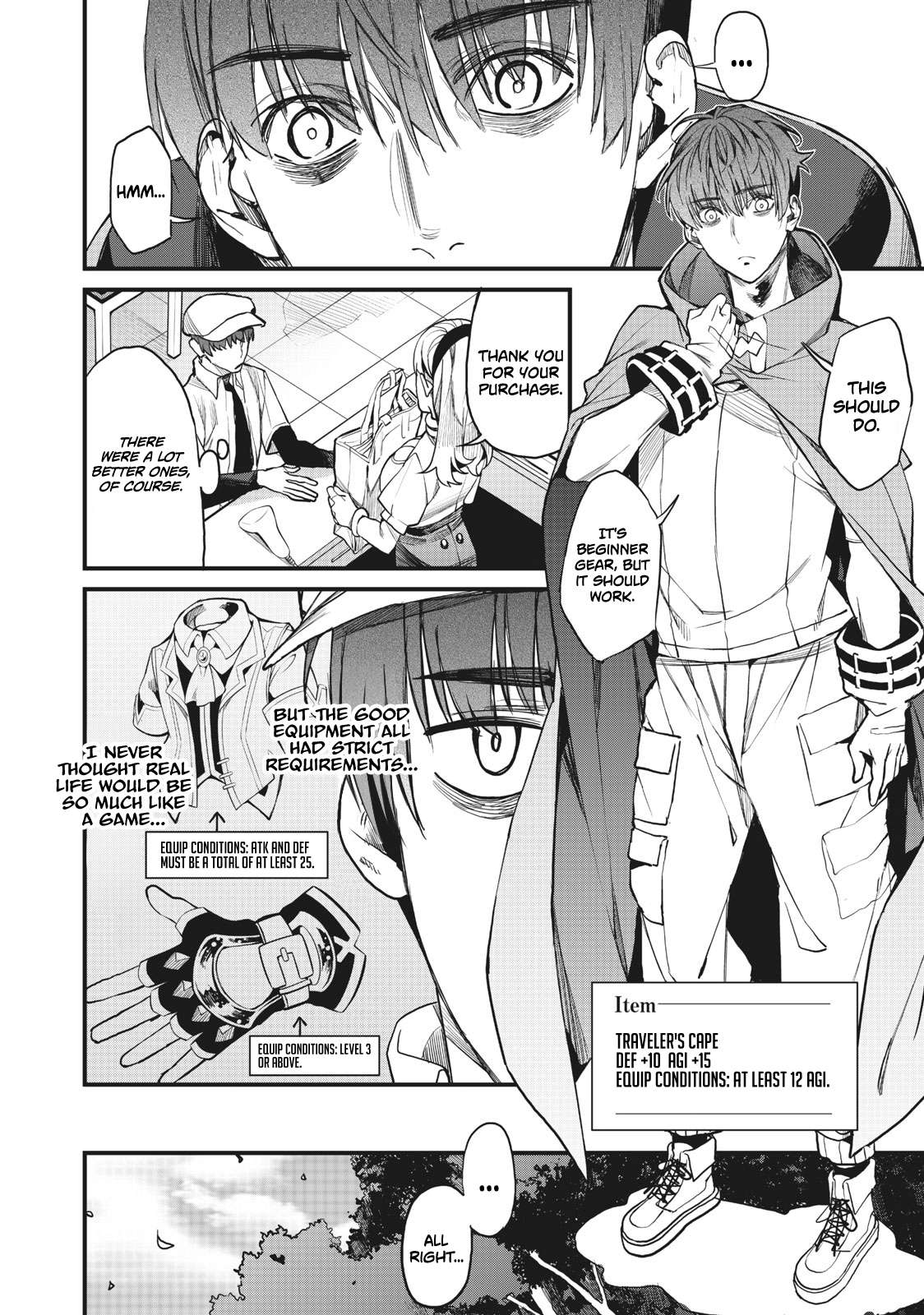 Hazure Skill [Nigeru] de Ore wa Kyokugen-tei Level no Mama Saikyou wo Mezasu chapter 3 page 7