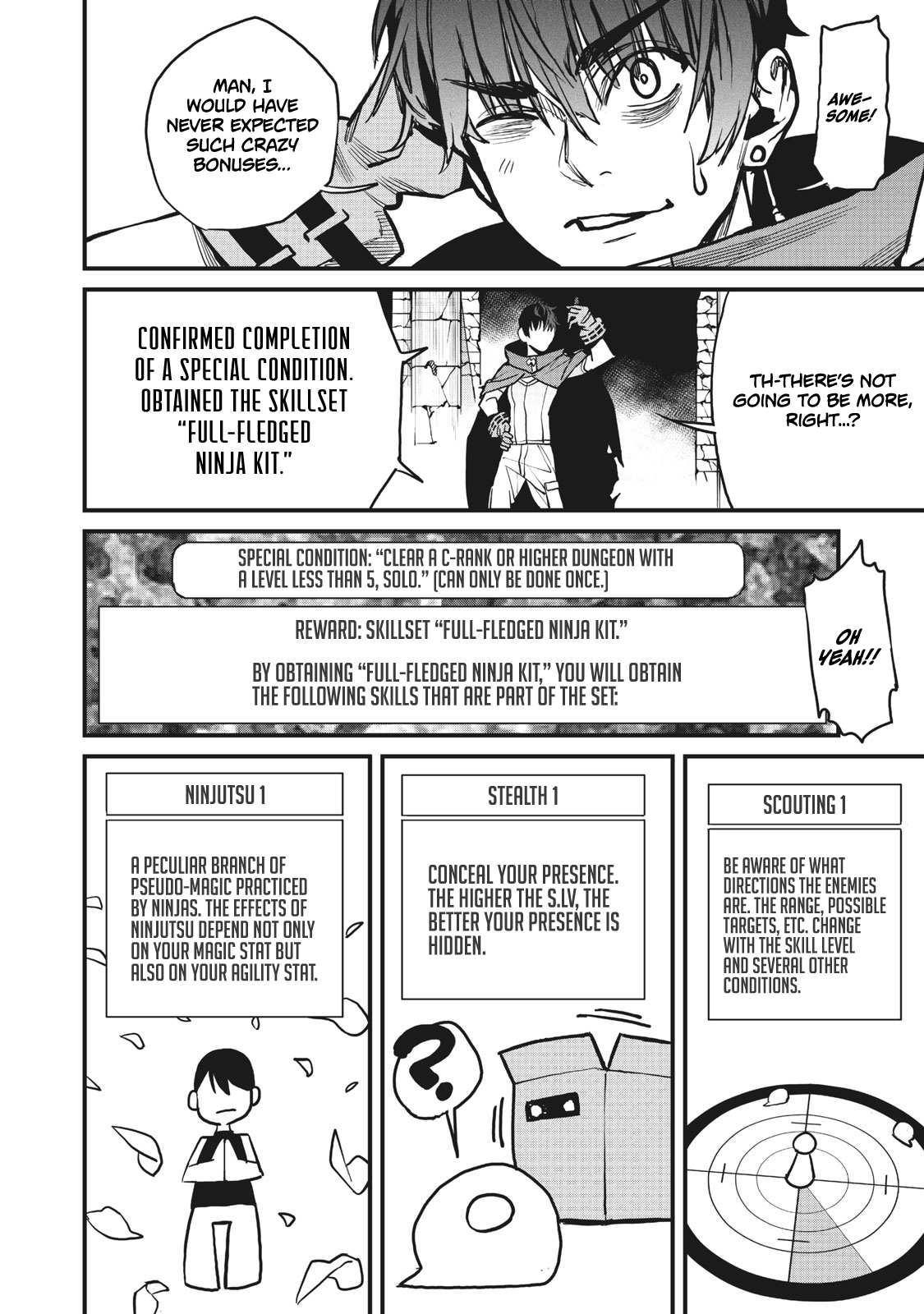 Hazure Skill [Nigeru] de Ore wa Kyokugen-tei Level no Mama Saikyou wo Mezasu chapter 5 page 13