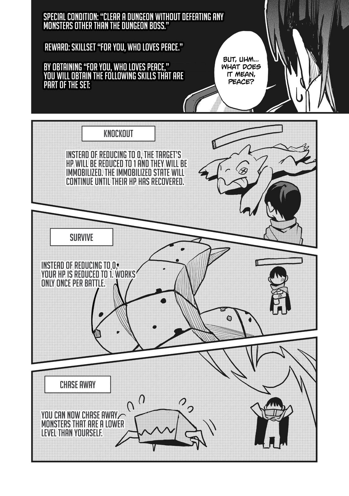 Hazure Skill [Nigeru] de Ore wa Kyokugen-tei Level no Mama Saikyou wo Mezasu chapter 5 page 15