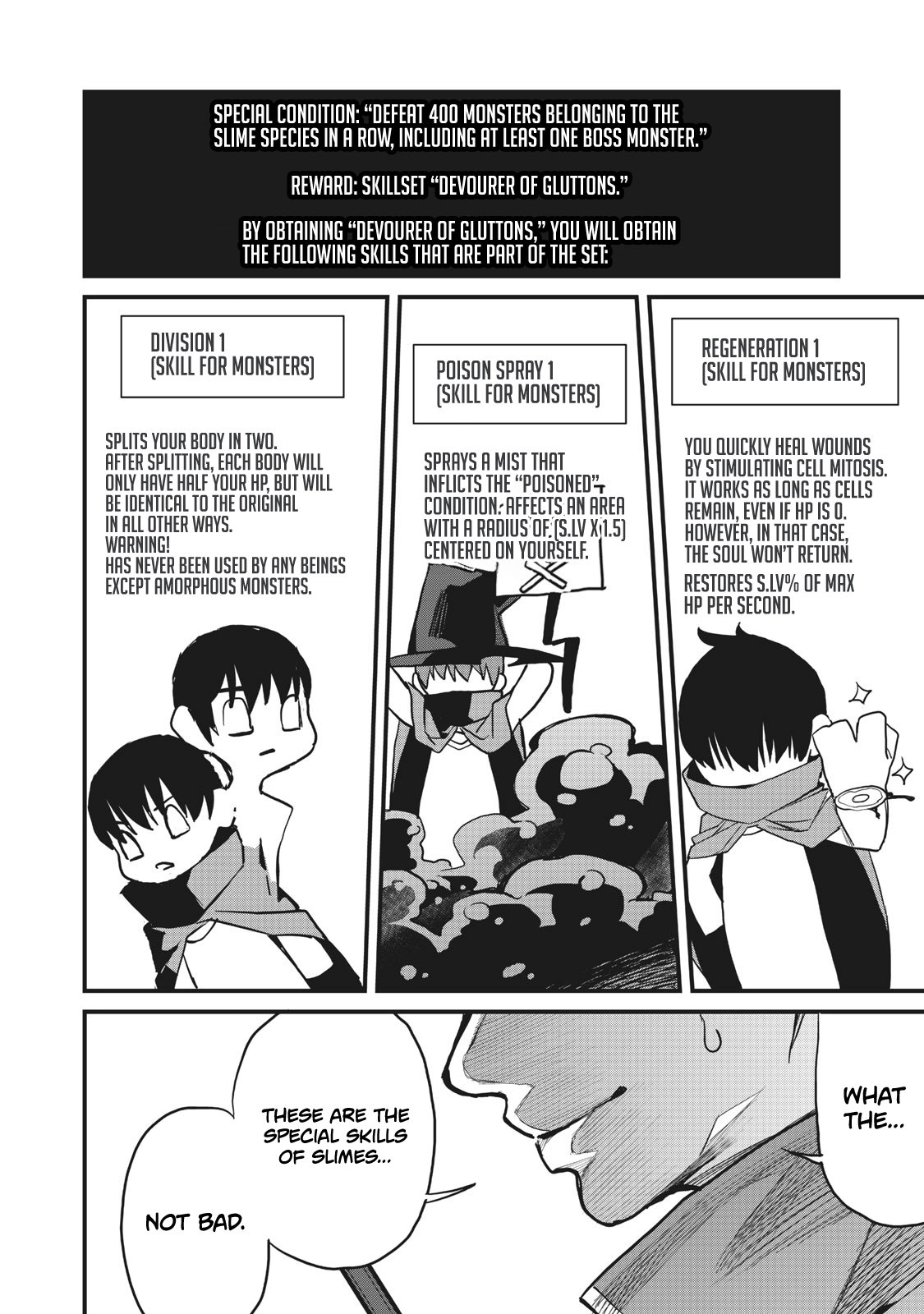 Hazure Skill [Nigeru] de Ore wa Kyokugen-tei Level no Mama Saikyou wo Mezasu chapter 5 page 17